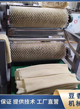 大型用全JRI自动千浆张机 自动抽泼脑返折叠 商上门安往装技术培