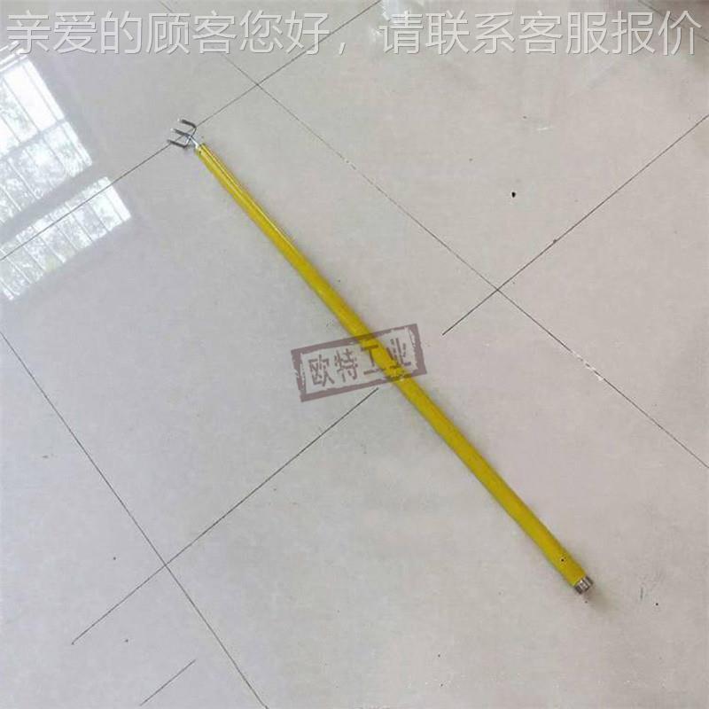 长柄绝缘三叉齿钉耙绝缘三齿耙2米三齿钩耙绝缘杆树脂带钩耙子