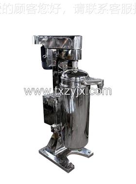 辽阳离心机厂家方生产旋型管分离机 式操作简单 使转GQZ125用便快