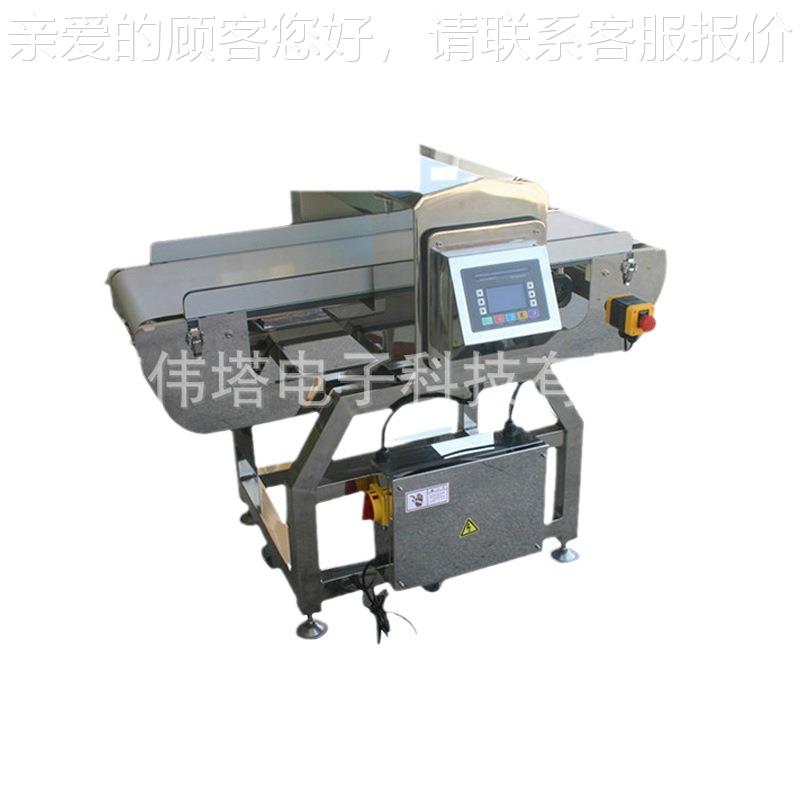 金属检测仪价格 金属检测仪厂家 全金属检测仪 全金属探测器