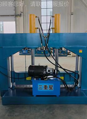 混料炼橡胶切胶机 PE660R塑料断卷桶裁机 机机头料切机