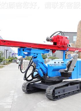光伏打桩机履式液ZVR压钻孔机地基带线杆打机太桩阳能钻孔压桩电