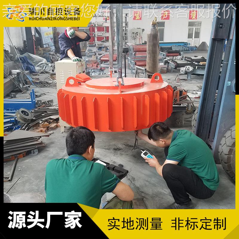 RCDB悬挂式电磁除铁器 原煤浆料陶瓷圆盘吸铁器 电力磁选设备