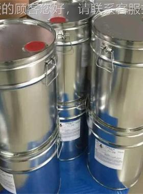 芬德Pinder AP670德国碳氢清洗剂00L AP760原f装进口 清洁度2检测