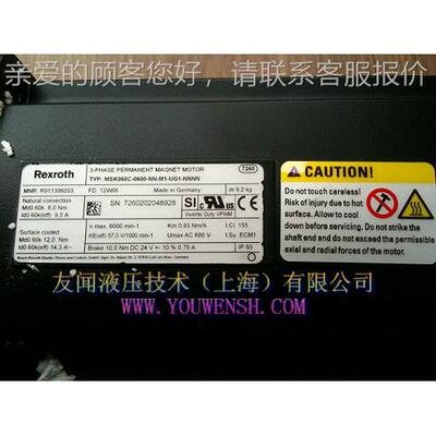 REXROT伺服机 MS060C-472NN-M1电-UGH1-NNN静N电动音高效