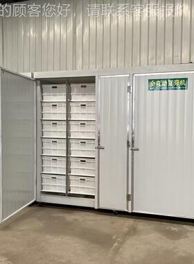 家庭全 动豆芽机 智全自动能QRH化豆芽机豆制品设自备型号齐全