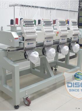 厂动家价格DISEN自电脑刺绣设备WLX9/12/1工5针绣花机全打样用厂