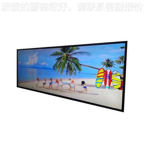 铁壁挂条 液晶高清102大尺寸条形屏屏公交地长条屏显示条形屏广告