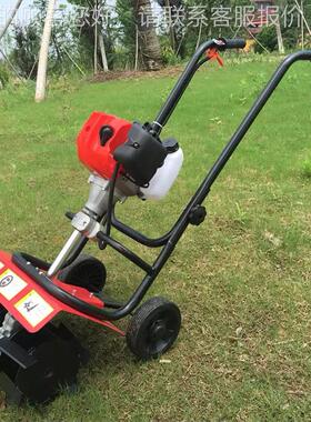 手扶式微机VEW耕机汽油农整用耕机耕机微松土机耕整除草机果园
