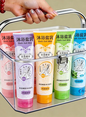 沐浴盐大容量浴盐奶洗澡用的磨砂膏全身清洁海盐去角质牛奶沐浴露