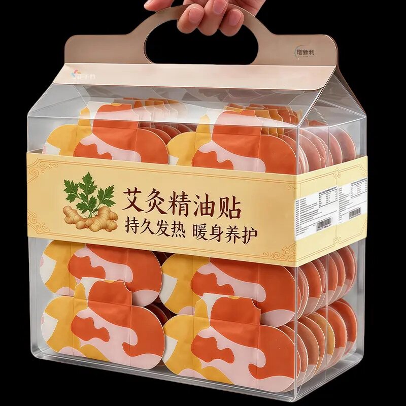 正宗蕲艾热敷艾灸贴肩颈背部腰椎家用发热全身通用温灸艾草精油贴