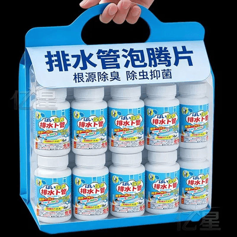 厨房管道泡腾片疏通防虫除异味