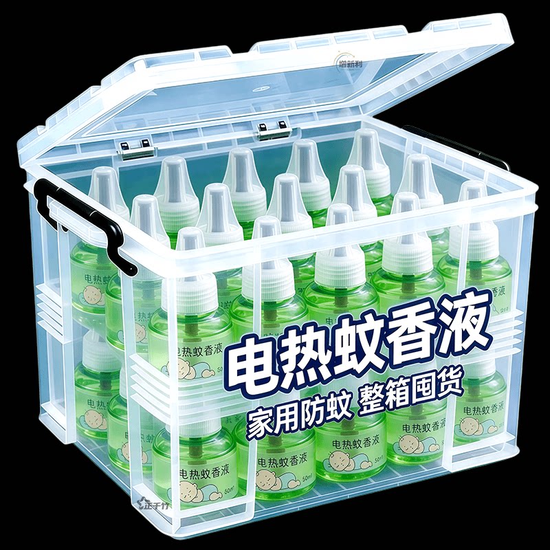 整箱批发酒店民宿商用插电加热器