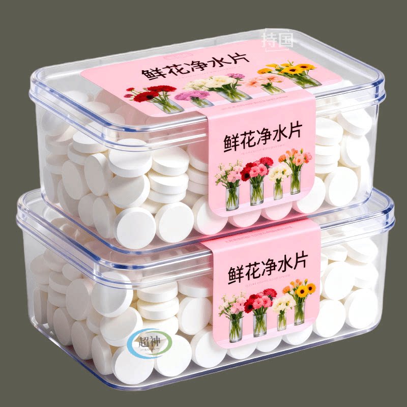 【抑菌净水】延长鲜花花期好物