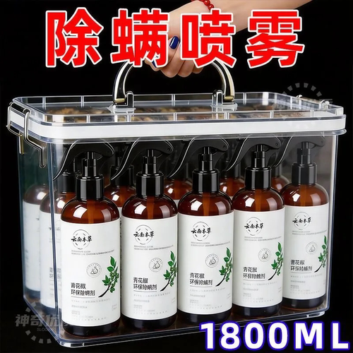 比晒被子好用【除螨+祛味+抑菌】