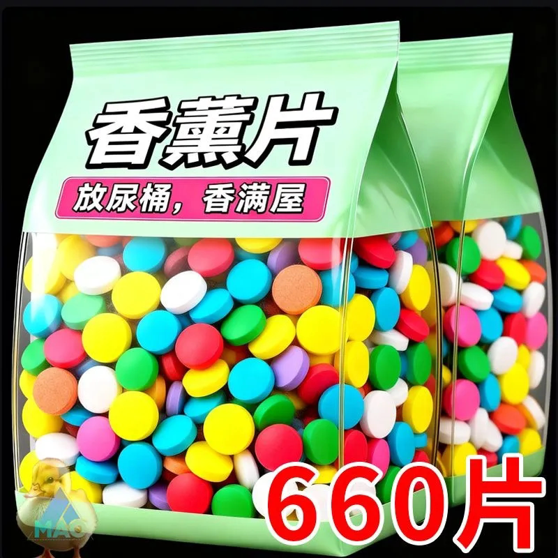 【香薰洁厕片】清洁除臭一冲即香