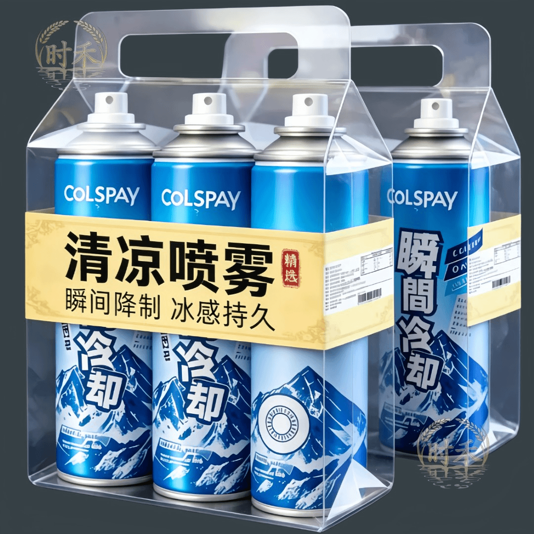 强效冰凉清凉降温喷雾剂退热散热薄荷冰爽夏日天防中解暑神器