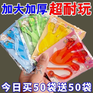 粘粘手掌新年家庭聚会游戏桌面抢红包春节过年亲子互动玩具益智