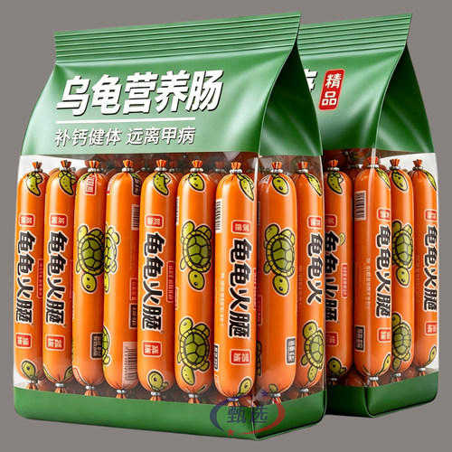 乌龟专用火腿肠高钙龟粮草龟营养高蛋白巴西龟幼龟金钱龟食物通用