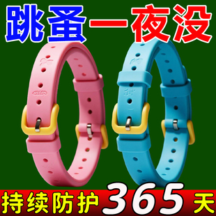 狗狗驱虫项圈猫咪项圈去除蚤防虱子除跳蚤药猫圈宠物脖圈用品大全