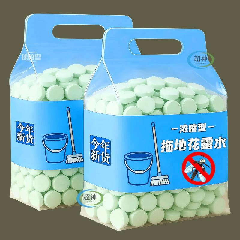 拖地花露水高浓缩泡腾片花露水片家用清洗蚊子去味拖地香水拖驱虫
