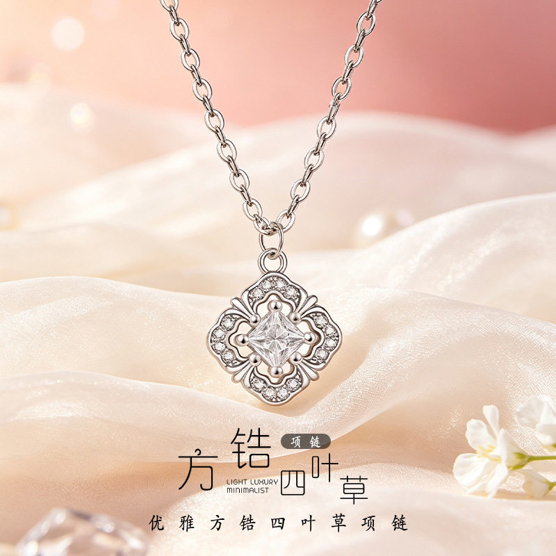 时尚轻奢锆石四叶草项链女款百搭爆闪高级感花朵吊坠锁骨链批发潮