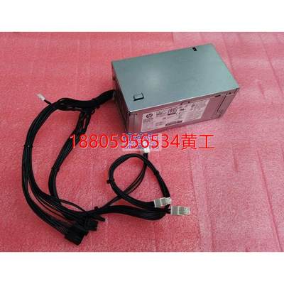 可维修：惠普Z2G5,ZHAN 99电源500W,L77487-003,L89233-001,DPS-5