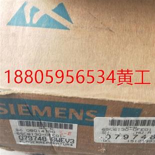 6SC6 产品 全新原装 可维修：议价6SC6130 130 0FE01 0FE01议价