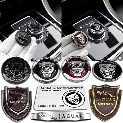 捷豹FPACE/FTYPE/XEL/XFL/XJ改装内饰中控标车窗车标叶子板车标贴