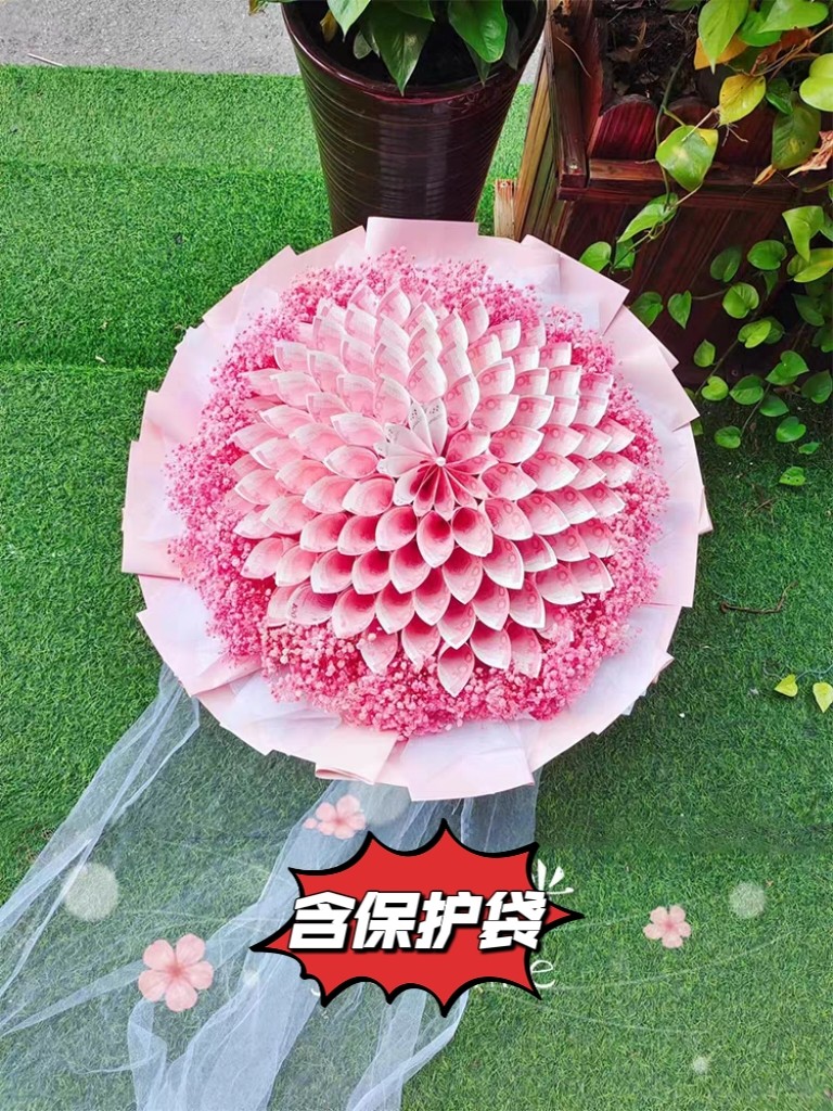 情人节有钱花DIY满天星手工制作材料送女友男友闺蜜生日结婚礼物
