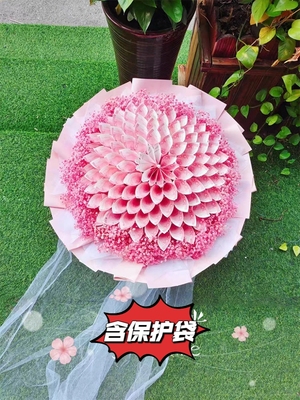情人节有钱花DIY满天星手工制作材料送女友男友闺蜜生日结婚礼物