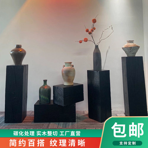 碳化木原实木根雕花架