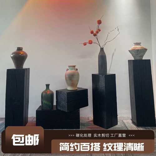 复古中式双耳罐家居实木老桩盆
