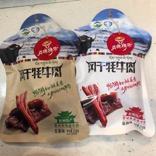 风干牦牛肉藏族美食丹珠梅朵四川阿坝九寨沟松潘高原川西特产零食