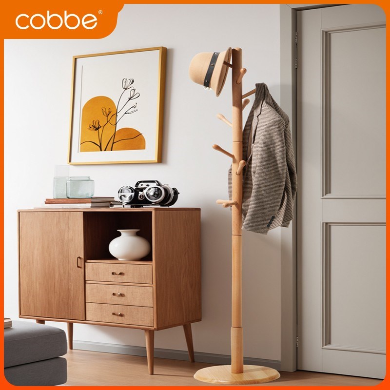 卡贝实木衣帽架落地卧室挂衣架家用客厅床头单杆式U简易收纳挂包