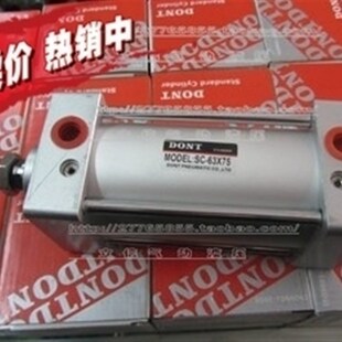 300 SC63 高品质亚德客标准气缸 东特气动N