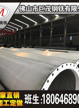 螺旋家管厂 佛支山螺旋钢管 钢管AEVA 钢钢管撑加工 螺旋管加工