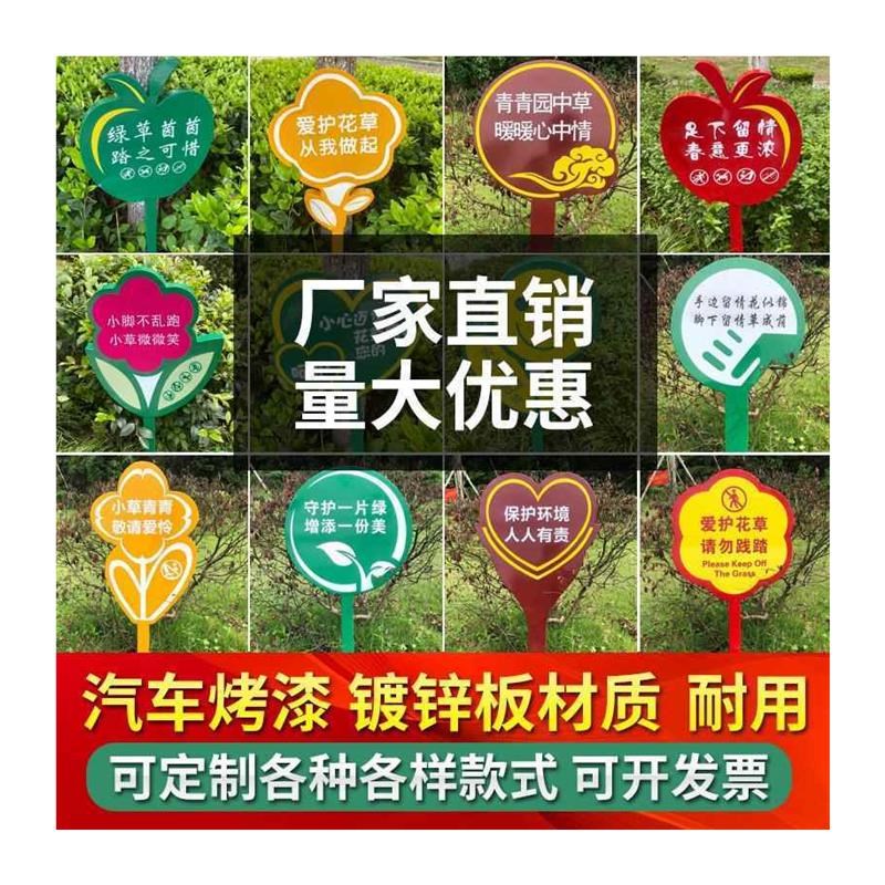 导向牌新款分流小区指示牌户外指路牌立式L景区标识牌引导牌指引