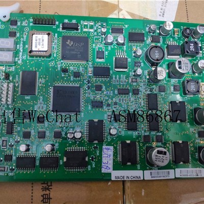 0888a8-4032  02-69059-07 02-69059-44  02-69059-24  08888-204