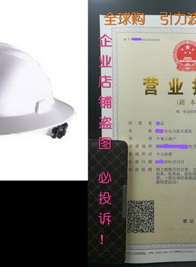 新品Safety fWorks 10006318 V-Gard White Ratchet Suspension N