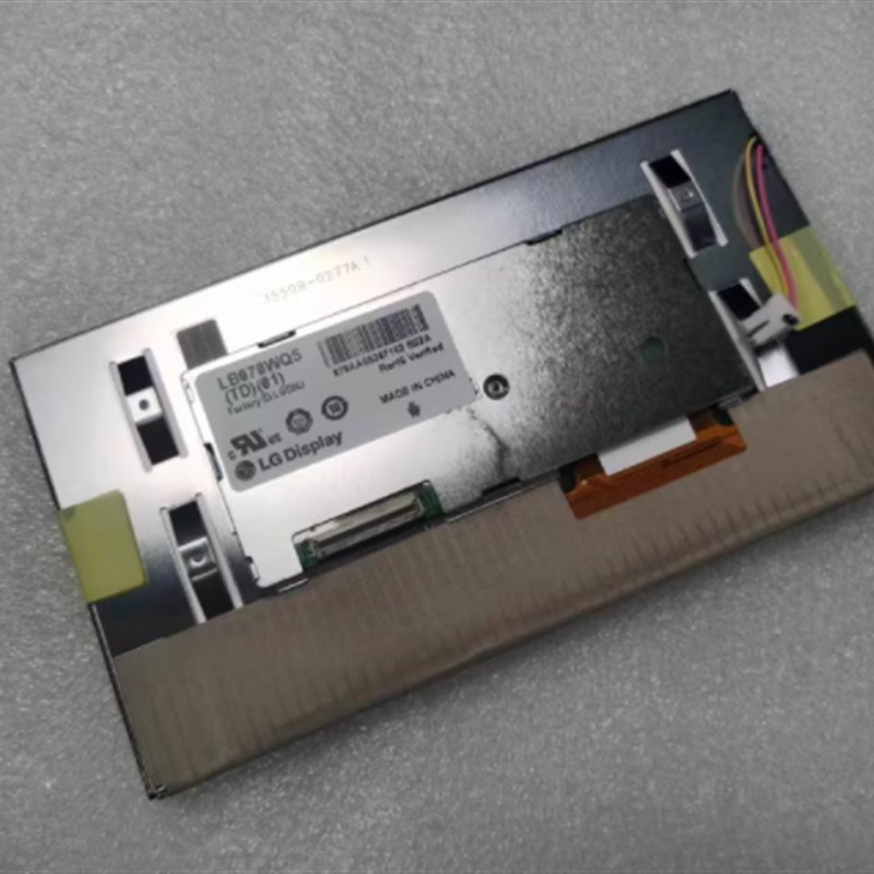 现货出售液晶显示屏 LBE070WQ5,价格商谈