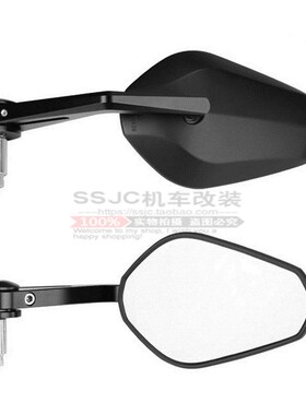 适用于雅马哈XSR900 XSR700r摩G托车手把端改装后视镜侧身镜车把