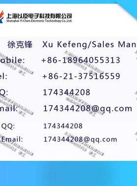 AS ONE/亚速旺 包装 物t流资材/各种袋 经济型打包机 捆包机SEALE