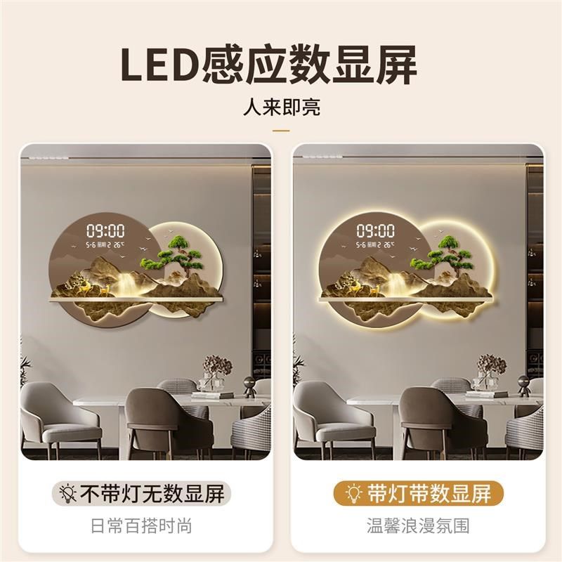 流水生财餐厅装饰画轻奢高级感钟表挂钟客厅N挂画带灯大气饭厅壁