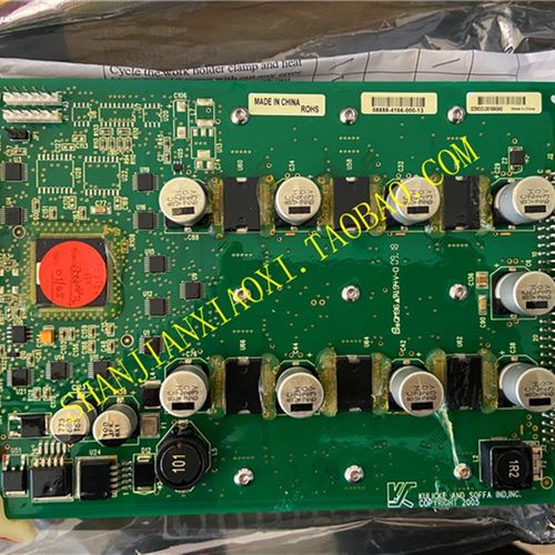 12-E45004  02-18014-16  02-18014-13  02-18014R-05 12-E47635