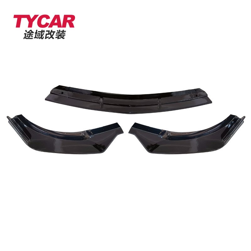 适用于E级前唇W21q3前期改装巴博斯款三段式前唇前铲包围套件