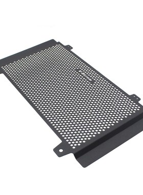 适用铃木VStrom 800DE改装铝合金水箱网 散O热器保护罩 防砂石护