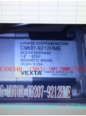 MUDB015A1A3j0  C9831-9212HME, MQMAO42C1C, MQMA022C1A