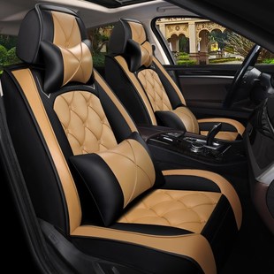 北e京现代途胜18 06年全包专用座套四季 皮汽车坐 2023款