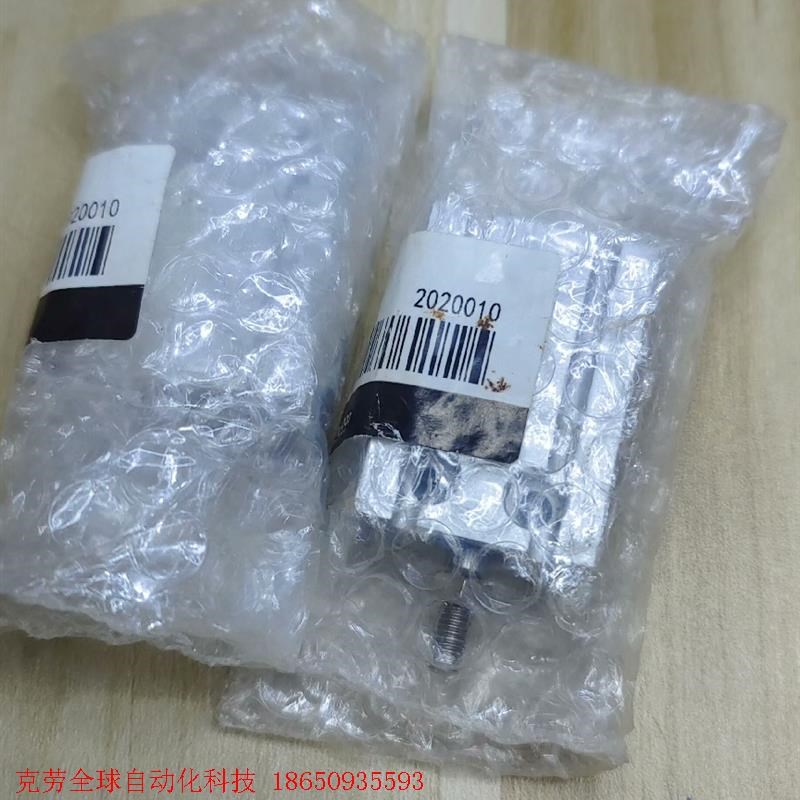 huoban气缸CDU16-5D替代SMNC气缸,实物拍摄,现